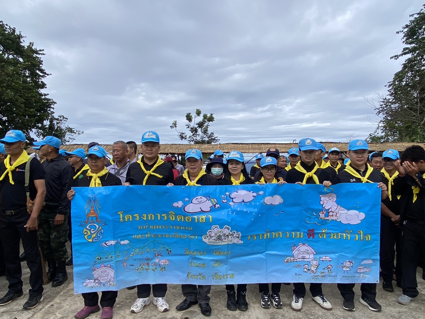  พช.เทิง  ร่วมกิจกรรมจิตอาสา เพื่อเตรียมความพร้อมรับมือการท่องเที่ยวภูชี้ฟ้า  ณ ลานกิจกรรมภูชี้ฟ้า บ้านร่มฟ้าไทย ตำบลตับเต่า อำเภอเทิง จังหวัดเชียงราย