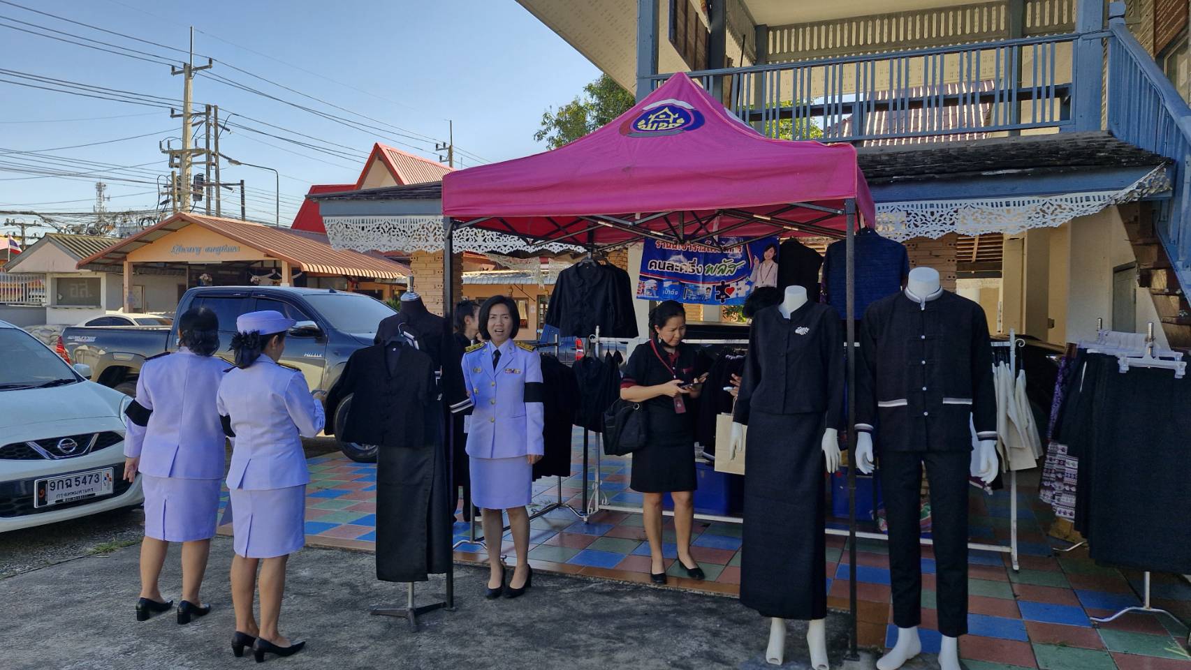  พช.เทิง ลงพื้นที่ประชาสัมพันธ์เชิญชวนผู้ผลิตผู้ประกอบการ OTOP อำเภอเทิง เข้าร่วมโครงการ “คนละครึ่งพลัส” ณ ที่ว่าการอำเภอเทิง จังหวัดเชียงราย