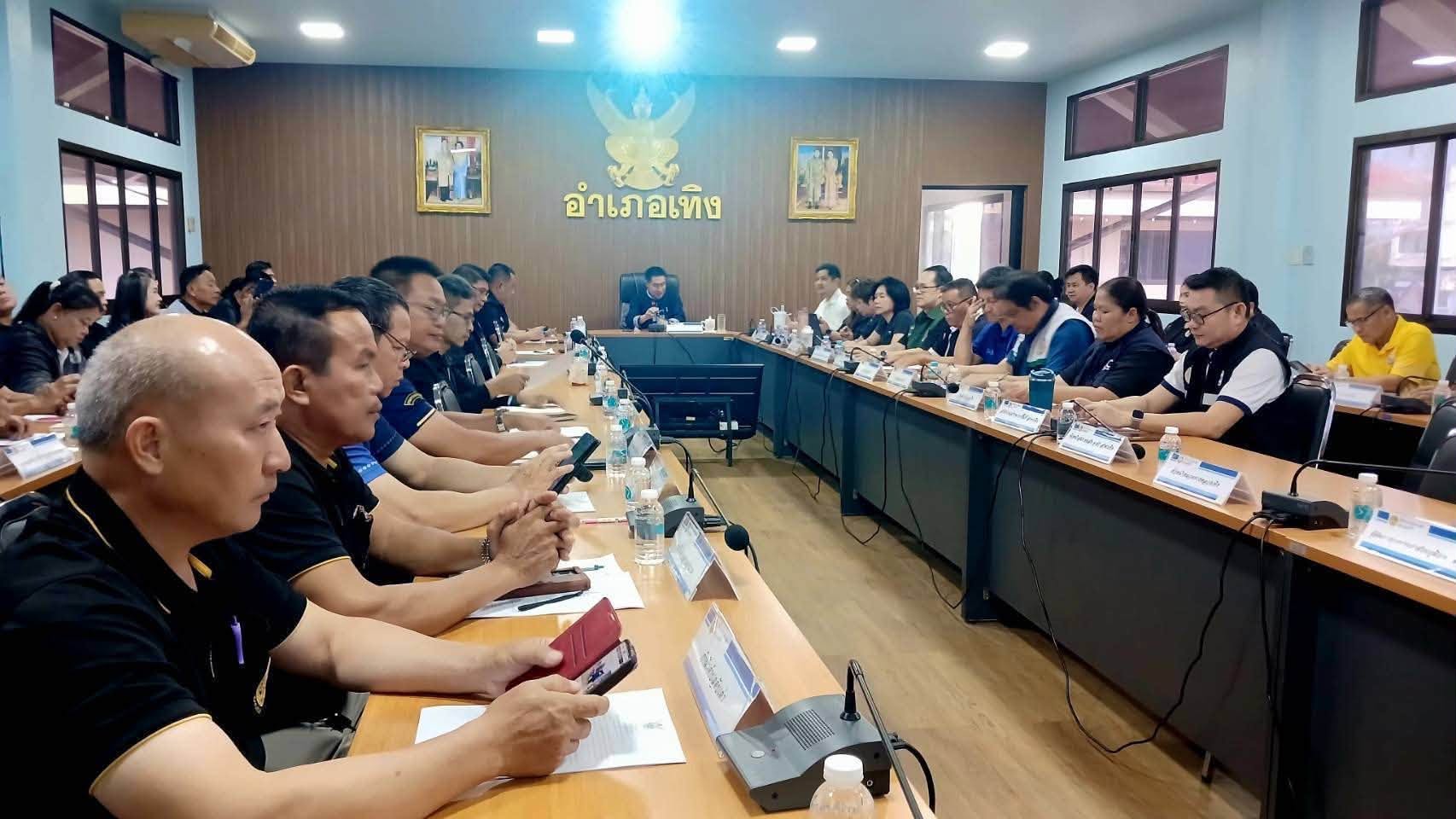 พช.เทิง ร่วมประชุมเตรียมความพร้อมจัดงาน สืบสานงานประเพณีลอยกระทง อำเภอเทิง ประจำปี 2569 มุ่งอนุรักษ์วัฒนธรรมท้องถิ่นและกระตุ้นเศรษฐกิจชุมชน ณ ห้องประชุมพระธาตุจอมจ้อ ชั้น 2 ที่ทำการปกครองอำเภอเทิง จังหวัดเชียงราย