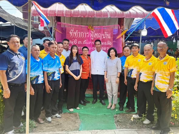 พช.เทิง ร่วมพิธีเปิดป้ายที่ทำการผู้ใหญ่บ้าน นายกว้าง ฐานะ ณ ที่ทำการผุ้ใหญ่บ้าน หมู่ที่ 6 ตำบลสันทรายงาม อำเภอเทิง จังหวัดเชียงราย