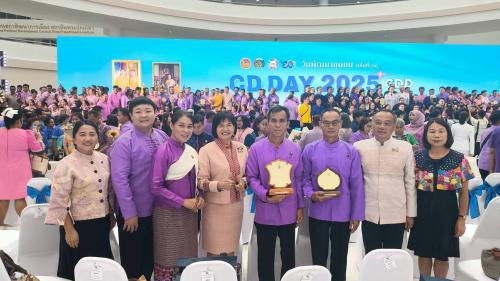 พช.เทิง ร่วมงาน Community Development Day 2025 เพื่อรับรางวัลเชิดชู ...
