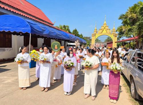 พช.เทิง ร่วมงานทอดกฐินสืบสานประเพณีวัฒนธรรม ณ.วัดปทุมวราราม ตำบลสันทรายงาม อำเภอเทิง จังหวัดเชียงราย